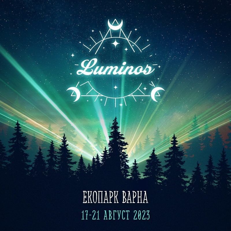Светлинно шоу Luminos, Варна - Официална страница в Grabo.bg