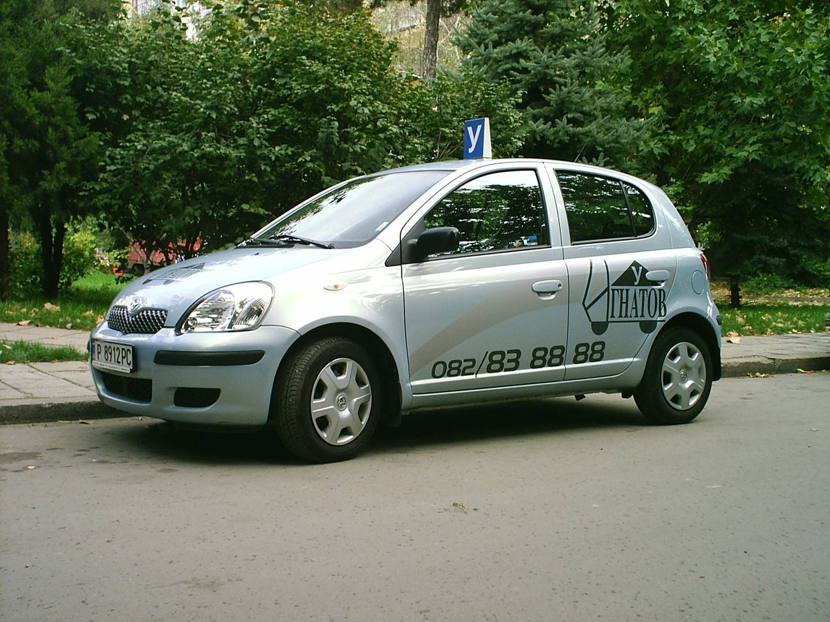 Цена автошкола в чебоксарах Цена автошкола в чебоксарах