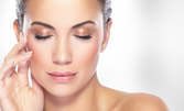 Перлена красота за лице - терапия с перлен прах