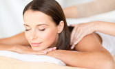 Класически масаж с ароматерапия на гръб, плюс бонус - масаж на лице