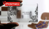 100 броя визитки от пластмасово прозрачно PVC с пълноцветен печат и дизайн на клиента