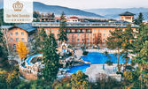 SPA във Велинград