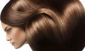 Боядисване на коса с боя на клиента или кератинова терапия - без или със подстригване