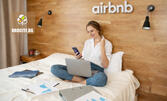 Онлайн курс "Майсторство в Airbnb бизнеса", с възможност за сертификат и бонус мобилно приложение