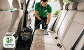 Като нов отвътре! Пране на седалки на лек автомобил или боядисване на кожен салон