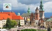 Посети Краков - Градът на кралете: 4 нощувки със закуски, плюс самолетен транспорт