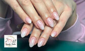 Цветни нокти: Маникюр или педикюр с гел лак