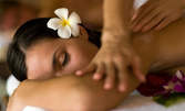 Хавайски масаж Ломи-ломи или индийски масаж Аюрведа Абхаянга на цяло тяло