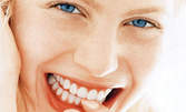 Преглед, почистване на зъбна плака и зъбен камък с ултразвук и полиране на зъбите - за 28лв