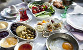 Турска закуска с меню за двама