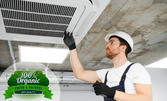 Професионално почистване и дезинфекция на климатик и климатична система за дома или офиса със 100% био продукти и професионални машини
