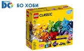 Конструктор LEGO Classic, модел по избор