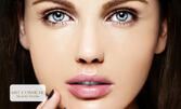 Hydrafacial процедура 9 в 1 на лице, плюс ампула на околоочен контур и хидрогелна карбонова маска
