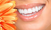 Избелване на зъби със 100% натурален гел Magic White