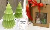За една ароматна Коледа! Ароматна свещ с късметче или комплект от две тематични ароматни свещи с късметче