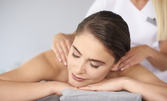50-минутно блаженство! Релаксиращ масаж на цяло тяло с кокосово масло, плюс рефлексотерапия и масаж на лице