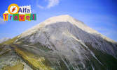 Покори връх Вихрен! Екскурзия до Батак и Банско с нощувка със закуска, плюс транспорт