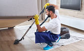Професионално цялостно почистване на дом или офис с площ от 55 до 110кв.м