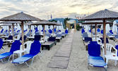 На плаж в Гърция: 4 нощувки в хотел Аргилос в Аспровалта, плюс транспорт и възможност за посещение на Света гора