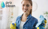Двустранно почистване на прозорци в дом, офис или търговско помещение с площ до 100кв.м