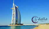 Екскурзия до Дубай! 7 нощувки със закуски и вечери в хотел Elite Byblos Al Barsha*****, плюс самолетен транспорт, сафари в пустинята и круиз на яхта