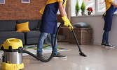 Професионално почистване на дом, търговско помещение или офис до 200кв.м