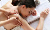 Рефлексотерапия на ходила или масаж по избор - лечебен, арома, енергизиращ, лимфодренажен, антицелулитен или антиоксидантен