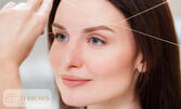 Почистване и оформяне на вежди, горна устна, брадичка или цяло лице с конец - за жени и мъже