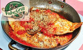 Адана кебап, салата Fish & Grill, ципура по сицилиански или Риба Пица