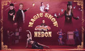 Magic Show Hedon - на 4 Ноември в Зала "Възраждане", Габрово