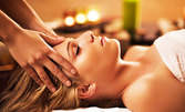 Енергизиращ масаж и рефлексотерапия на глава
