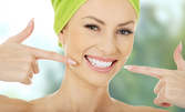 Профилактичен преглед при стоматолог, плюс почистване на зъбен камък и полиране с полирна паста или Air flow