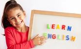 Онлайн курс по английски език за деца от 5 до 8 години: 30 урока и шестмесечен достъп до платформата, от Езиков център Ниведа