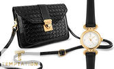 Празничен подарък за Нея! Комплект с часовник и чанта от еко кожа Temptation - с безплатна доставка