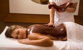 Ароматерапия, релаксиращ, шоколадов или Тай масаж на цяло тяло