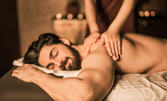 40 минути релакс! Лечебен масаж на гръб с бергамот и ванилия