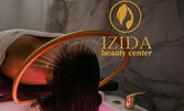 Head SPA Massage - терапия за коса за дълбока релаксация с масаж, ароматерапия, грижа за скалпа и възстановяване жизнеността на косата, плюс маска за лице