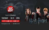 Harry Potter Quiz на 18 Ноември, в Клуб Rock'n'Rolla