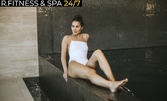 SPA център