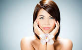 Регенерираща процедура за лице с маска и козметичен ултразвук