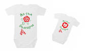 Бебешко боди или детска тениска от 100% памук, с надпис "Аз съм Българче" и щампа
