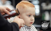 Детско подстригване за момчета