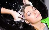 Възстановяваща кератинова терапия за коса, плюс масажно измиване и оформяне със сешоар
