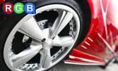 Смяна на 4 автомобилни гуми с демонтаж, монтаж и баланс - на адрес на клиента
