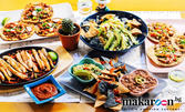 Мексиканско кулинарно приключение: Дегустация на 4-степенно меню за двама в Такотека