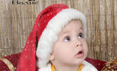 Коледна фотосесия за деца с 20 кадъра и 10бр календарчета
