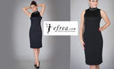 Елегантна черна рокля Ефреа - за 35лв