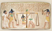 Ръчно изработена репродукция с египетския символ "Претегляне на сърцето"