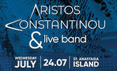 Концерт на Aristos Constantinou и неговата музикална група на 24 Юли, на остров Света Анастасия, плюс транспорт с корабче