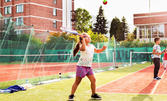 2 посещения на групова тренировка по тенис за деца от 3 до 13г